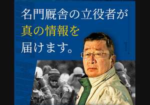 クラフトマンズ